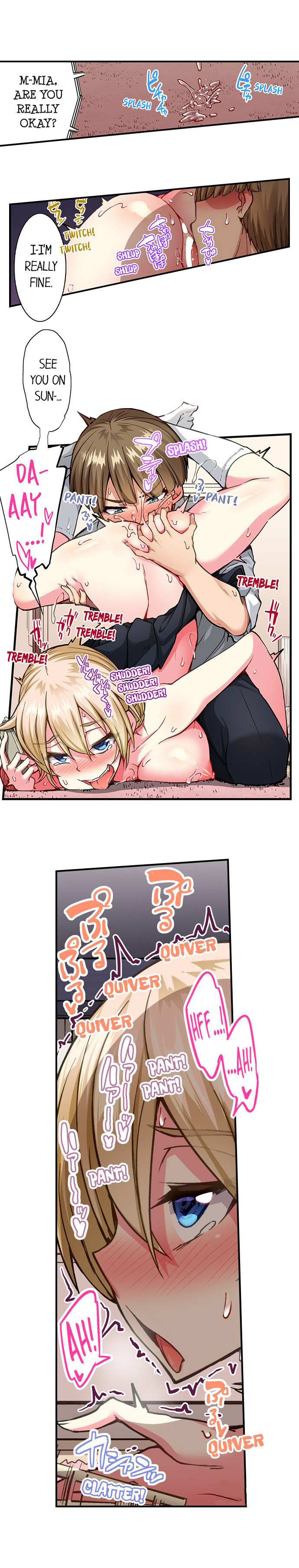 Traditional Job of Washing Girls’ Body Chapter 206 image 1