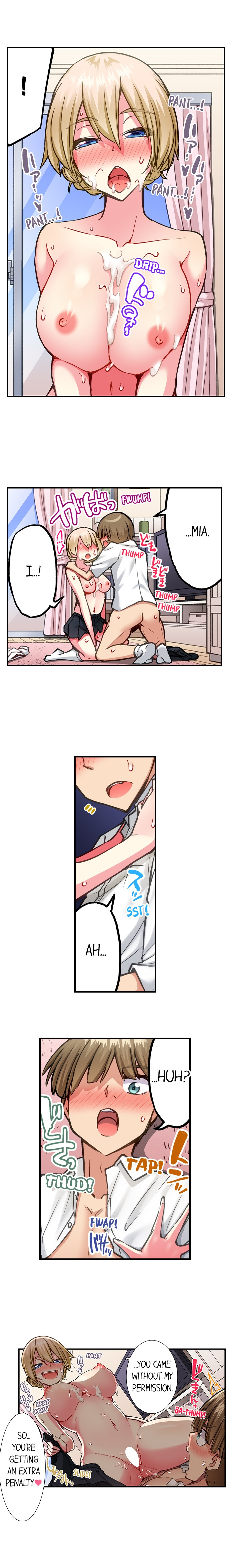 Traditional Job of Washing Girls’ Body Chapter 206 image 8