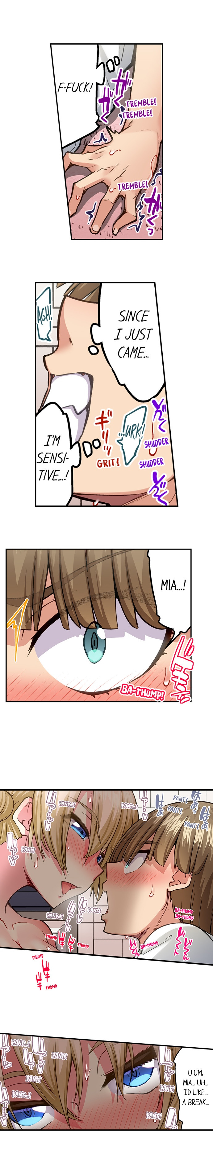 Traditional Job of Washing Girls’ Body Chapter 207 image 2