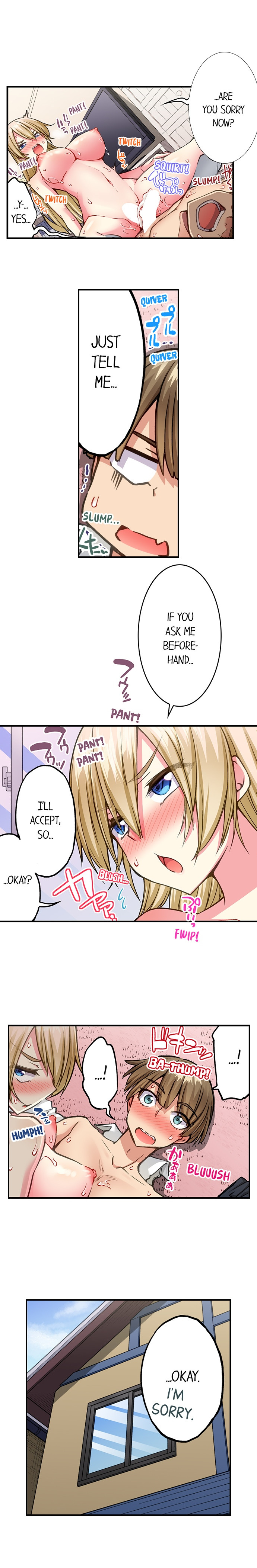 Traditional Job of Washing Girls’ Body Chapter 207 image 8