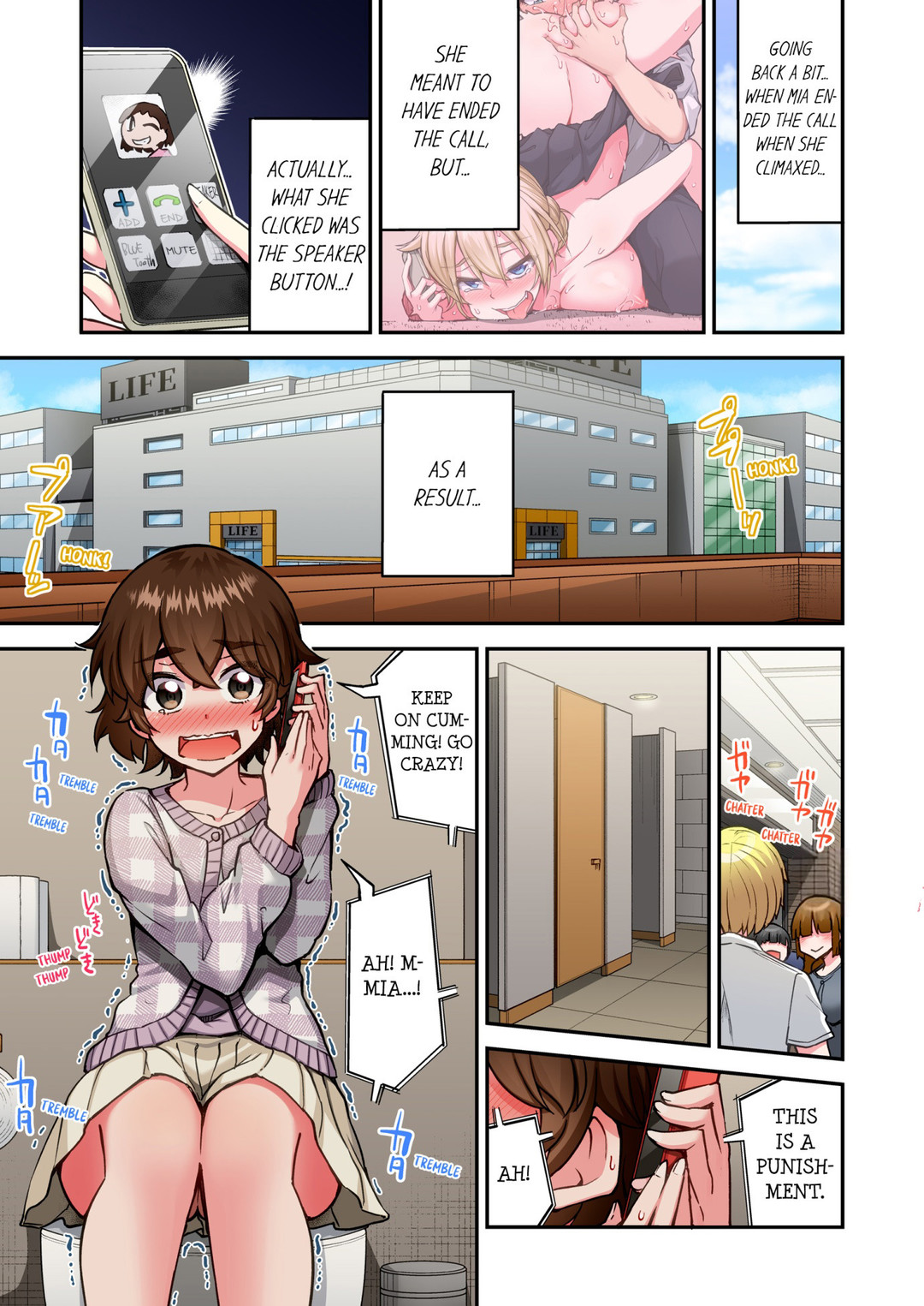Traditional Job of Washing Girls’ Body Chapter 208 image 0