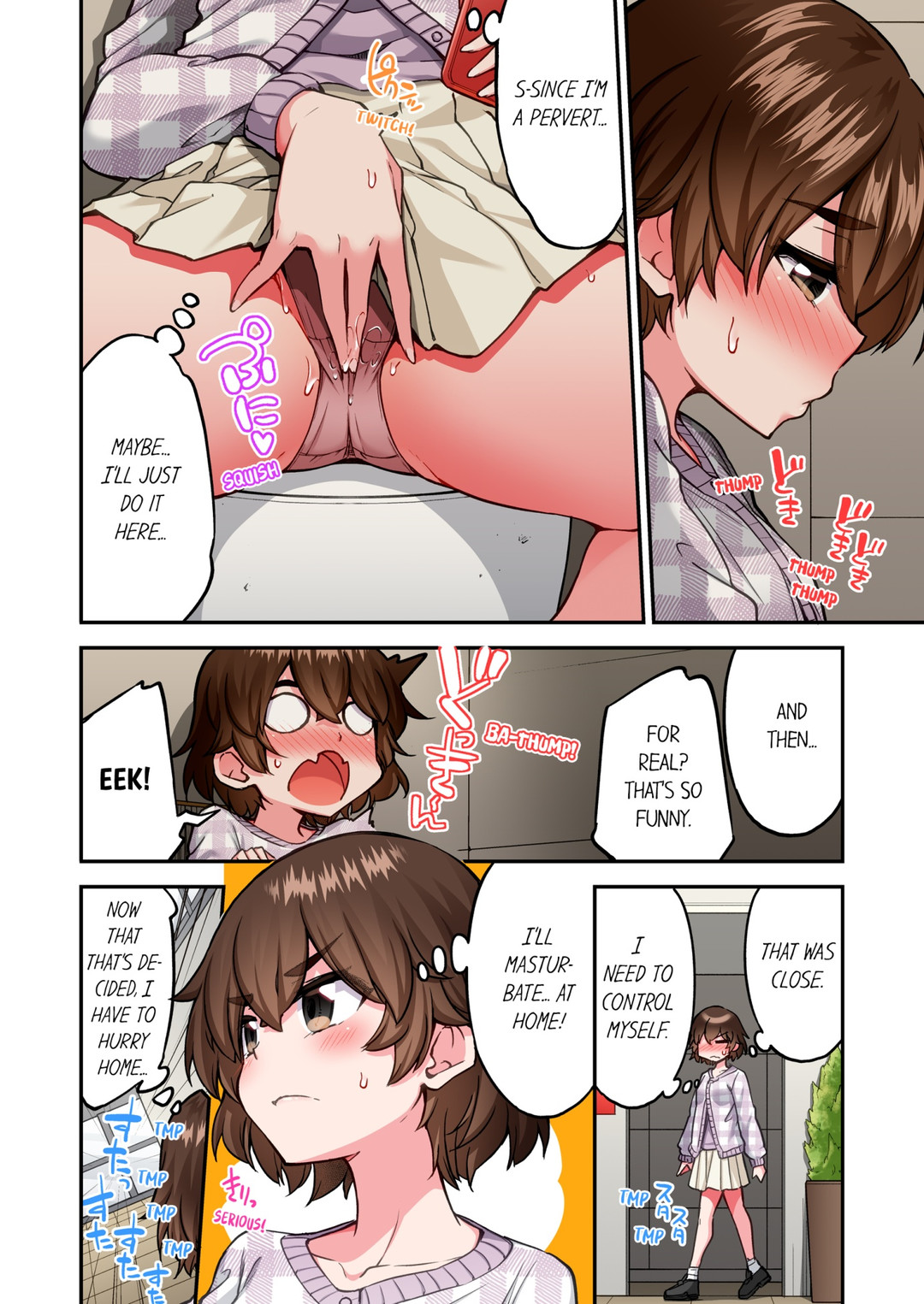 Traditional Job of Washing Girls’ Body Chapter 208 image 3