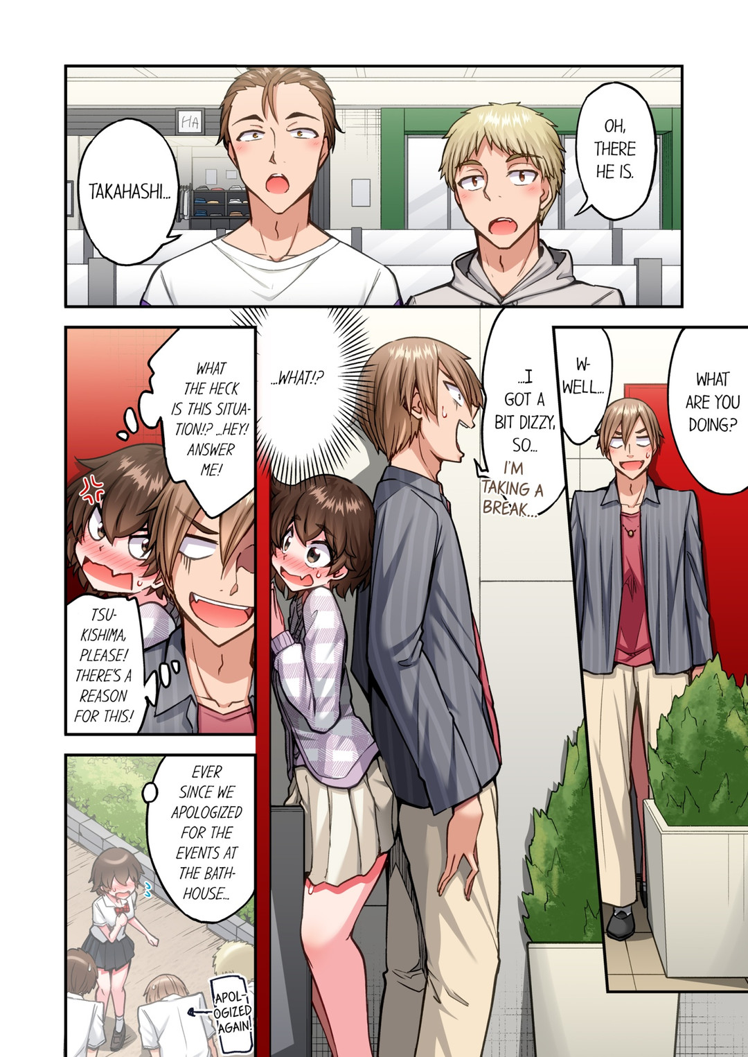 Traditional Job of Washing Girls’ Body Chapter 208 image 5