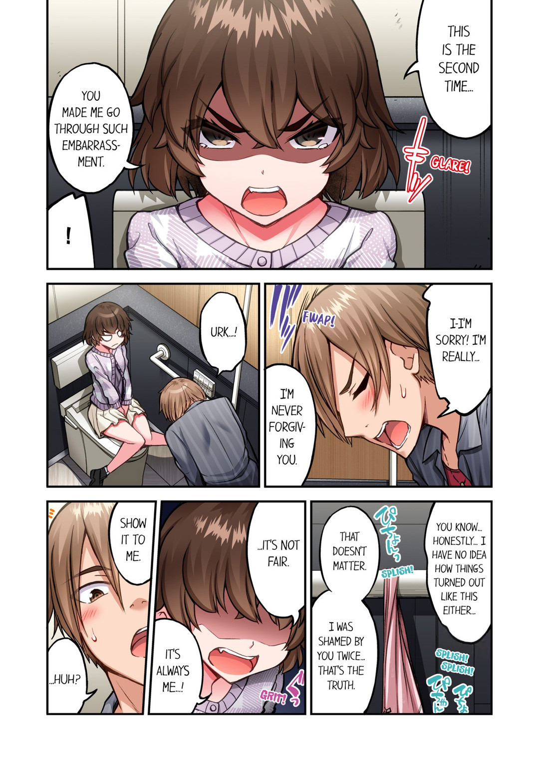 Traditional Job of Washing Girls’ Body Chapter 209 image 6