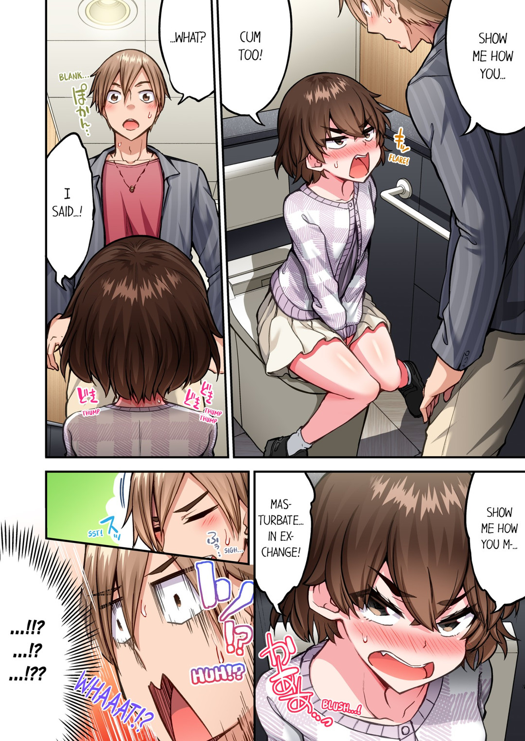 Traditional Job of Washing Girls’ Body Chapter 209 image 7