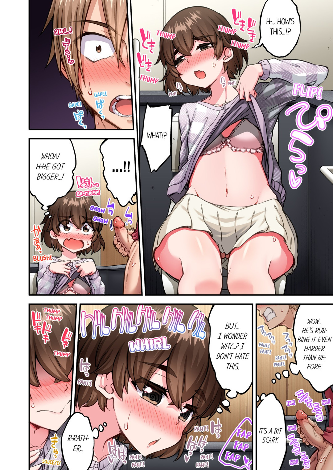 Traditional Job of Washing Girls’ Body Chapter 210 image 3