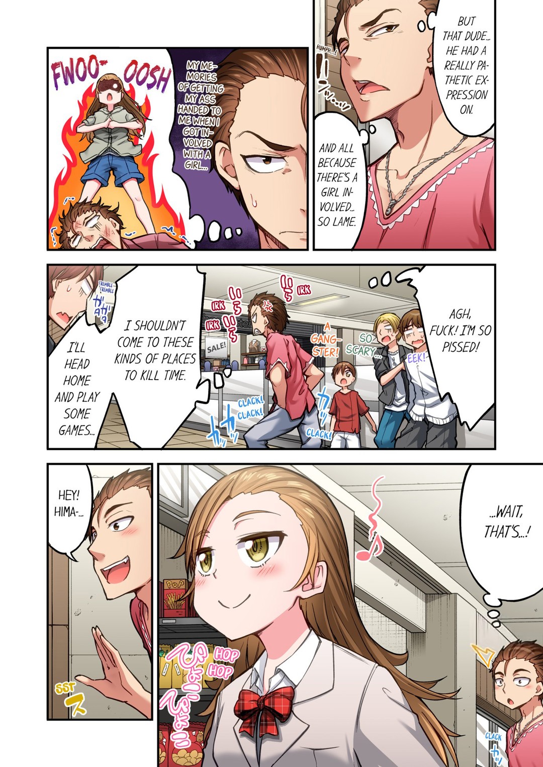 Traditional Job of Washing Girls’ Body Chapter 211 image 5