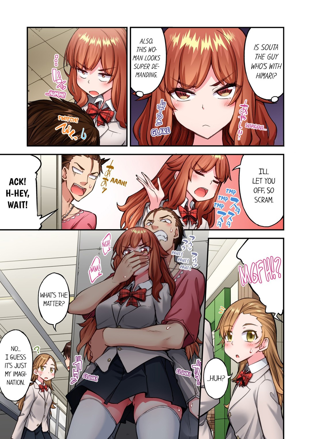 Traditional Job of Washing Girls’ Body Chapter 212 image 2