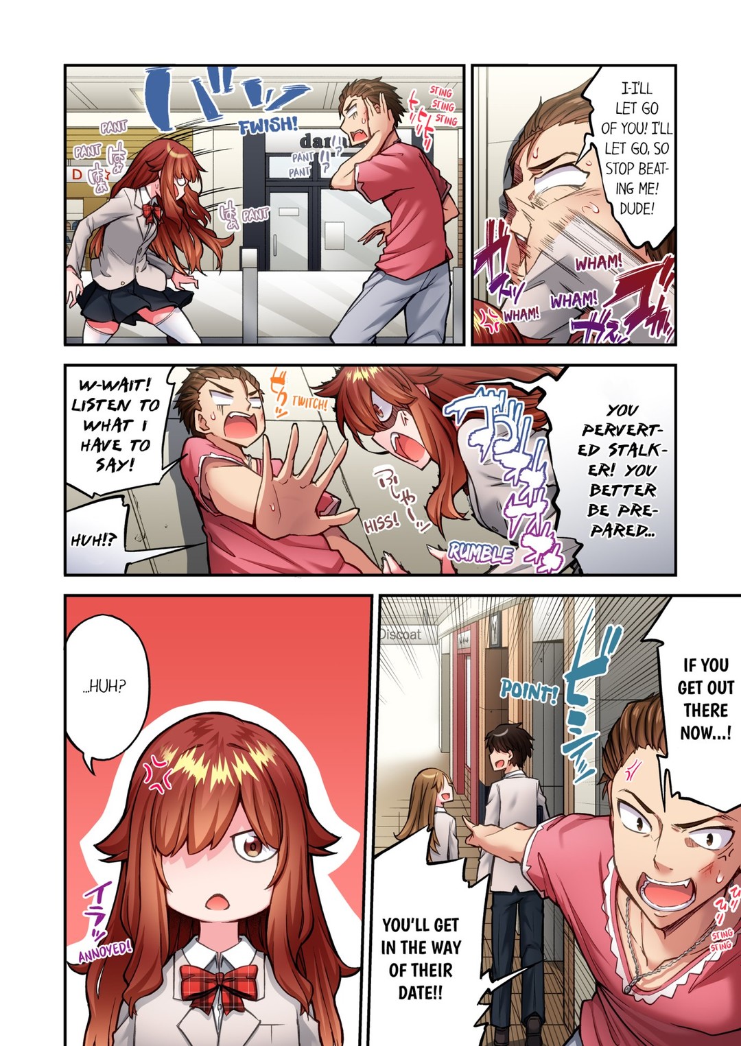 Traditional Job of Washing Girls’ Body Chapter 212 image 3
