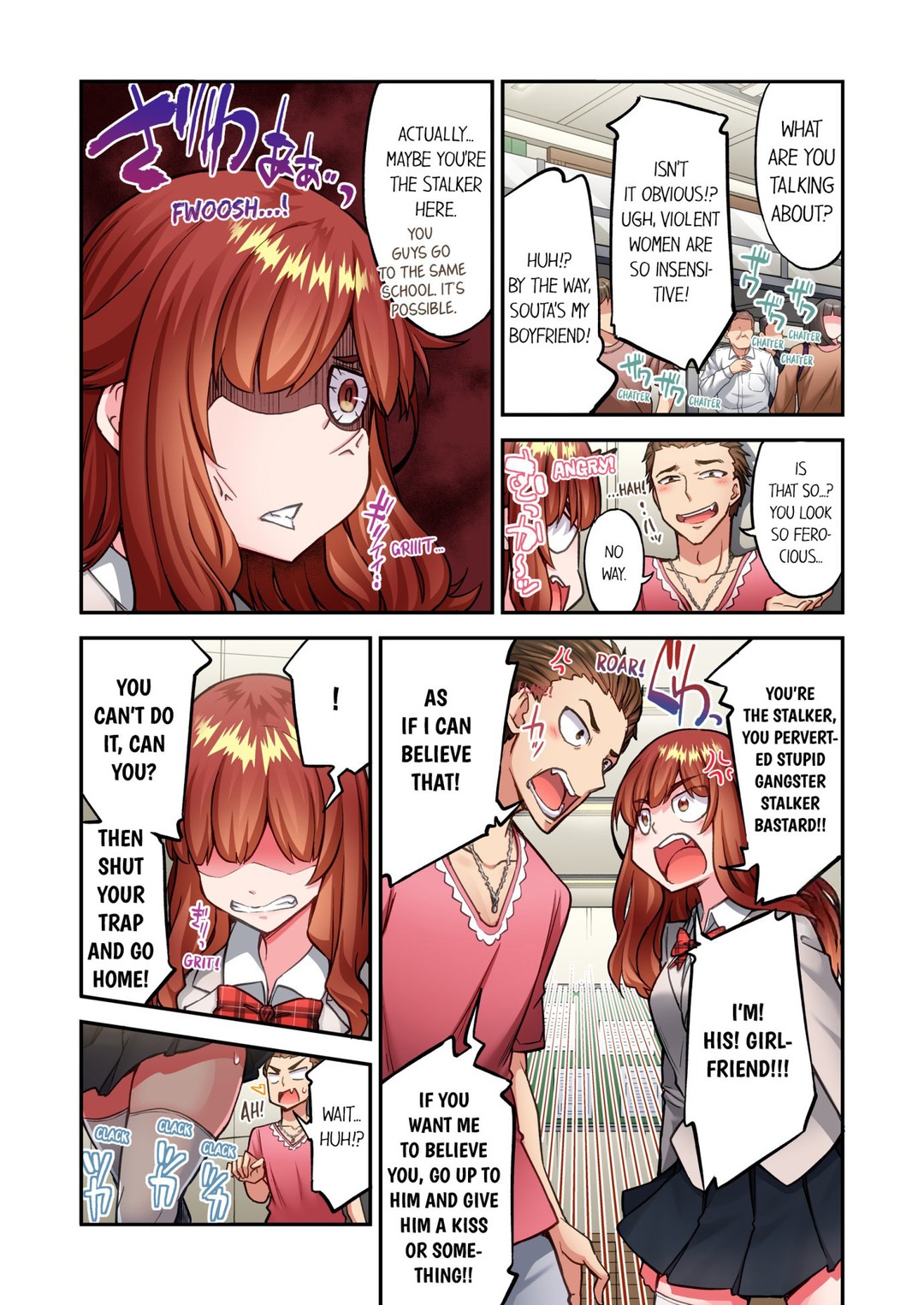Traditional Job of Washing Girls’ Body Chapter 212 image 4