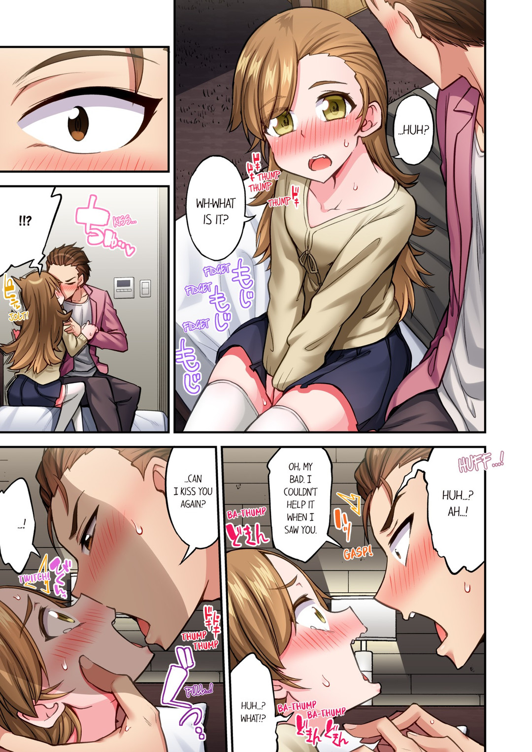 Traditional Job of Washing Girls’ Body Chapter 213 image 4