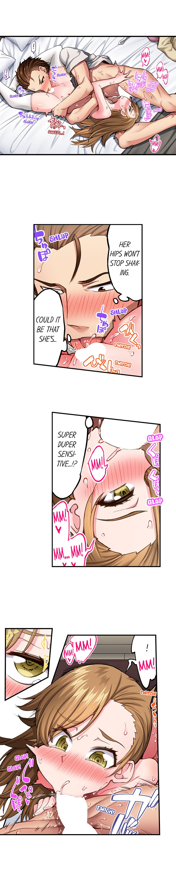 Traditional Job of Washing Girls’ Body Chapter 214 image 6