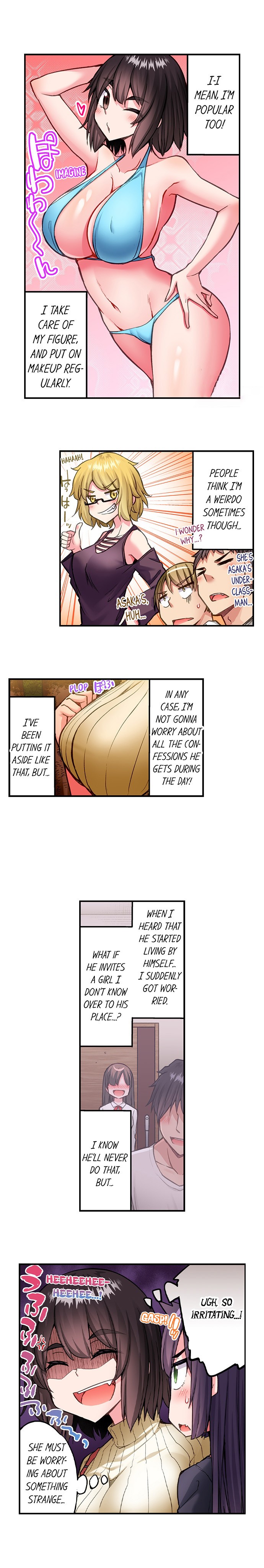 Traditional Job of Washing Girls’ Body Chapter 215 image 4