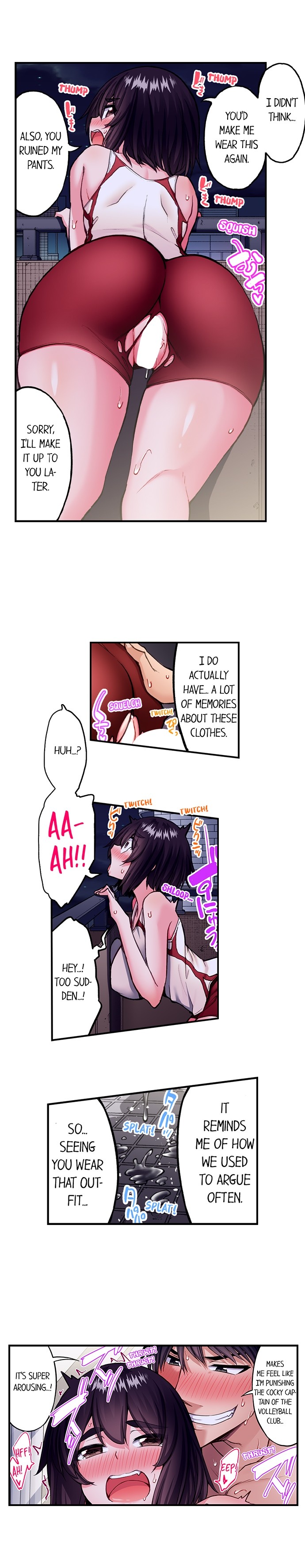 Traditional Job of Washing Girls’ Body Chapter 216 image 8