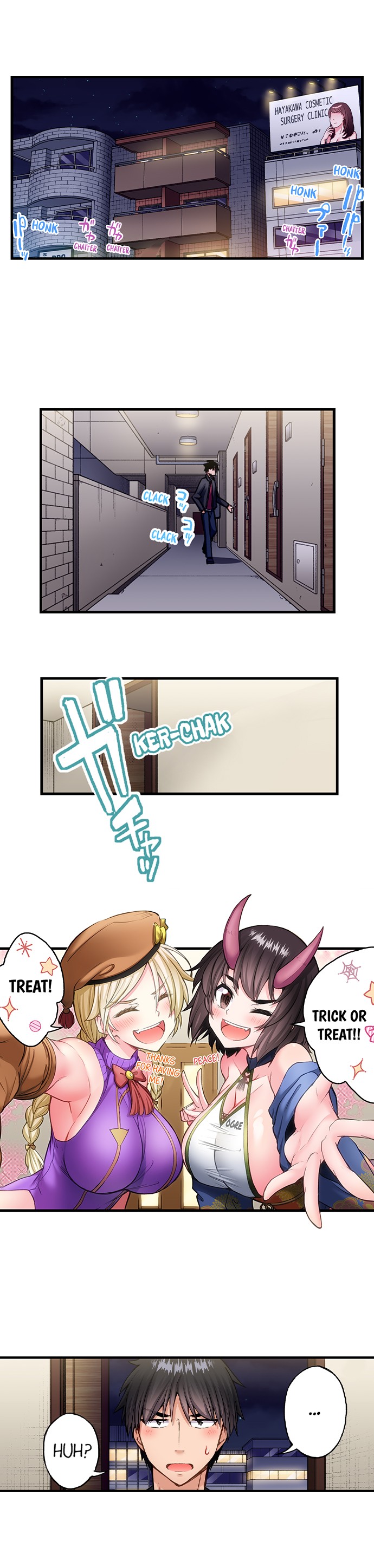 Traditional Job of Washing Girls’ Body Chapter 218 image 1