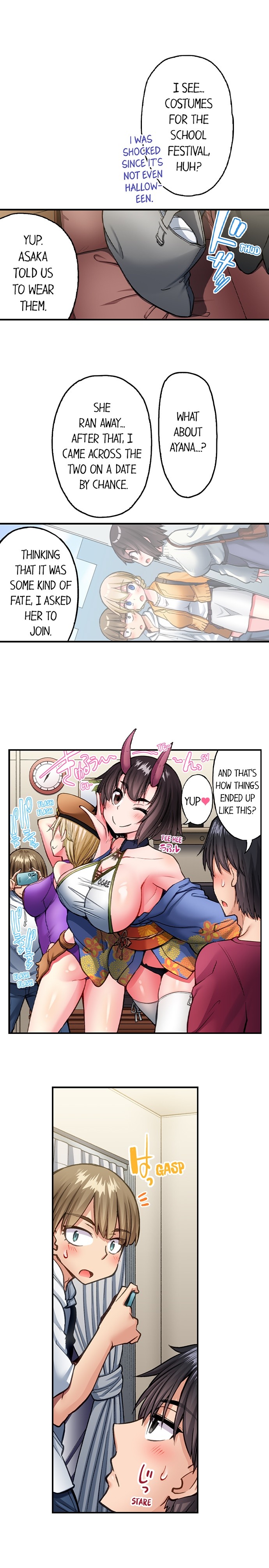 Traditional Job of Washing Girls’ Body Chapter 218 image 2