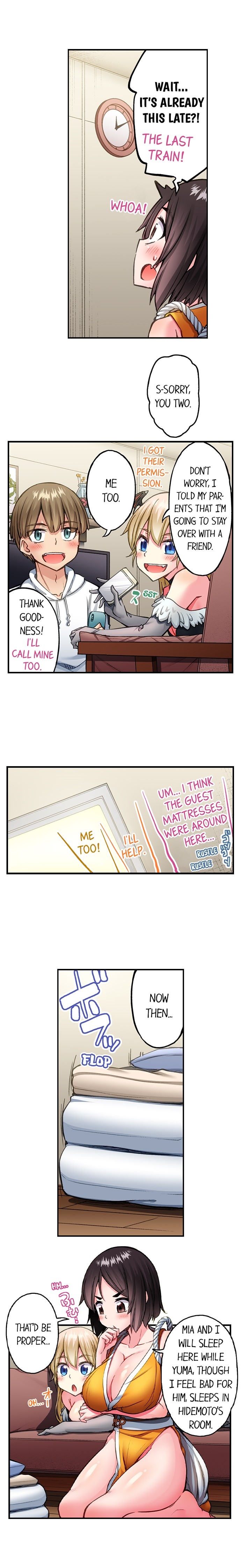 Traditional Job of Washing Girls’ Body Chapter 218 image 7