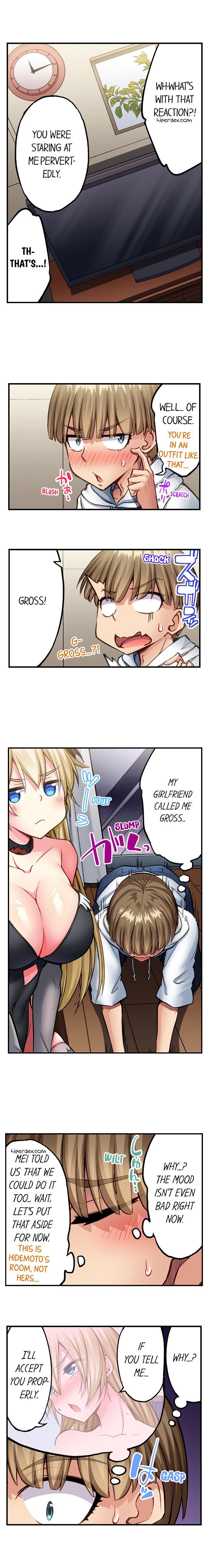 Traditional Job of Washing Girls’ Body Chapter 219 image 3