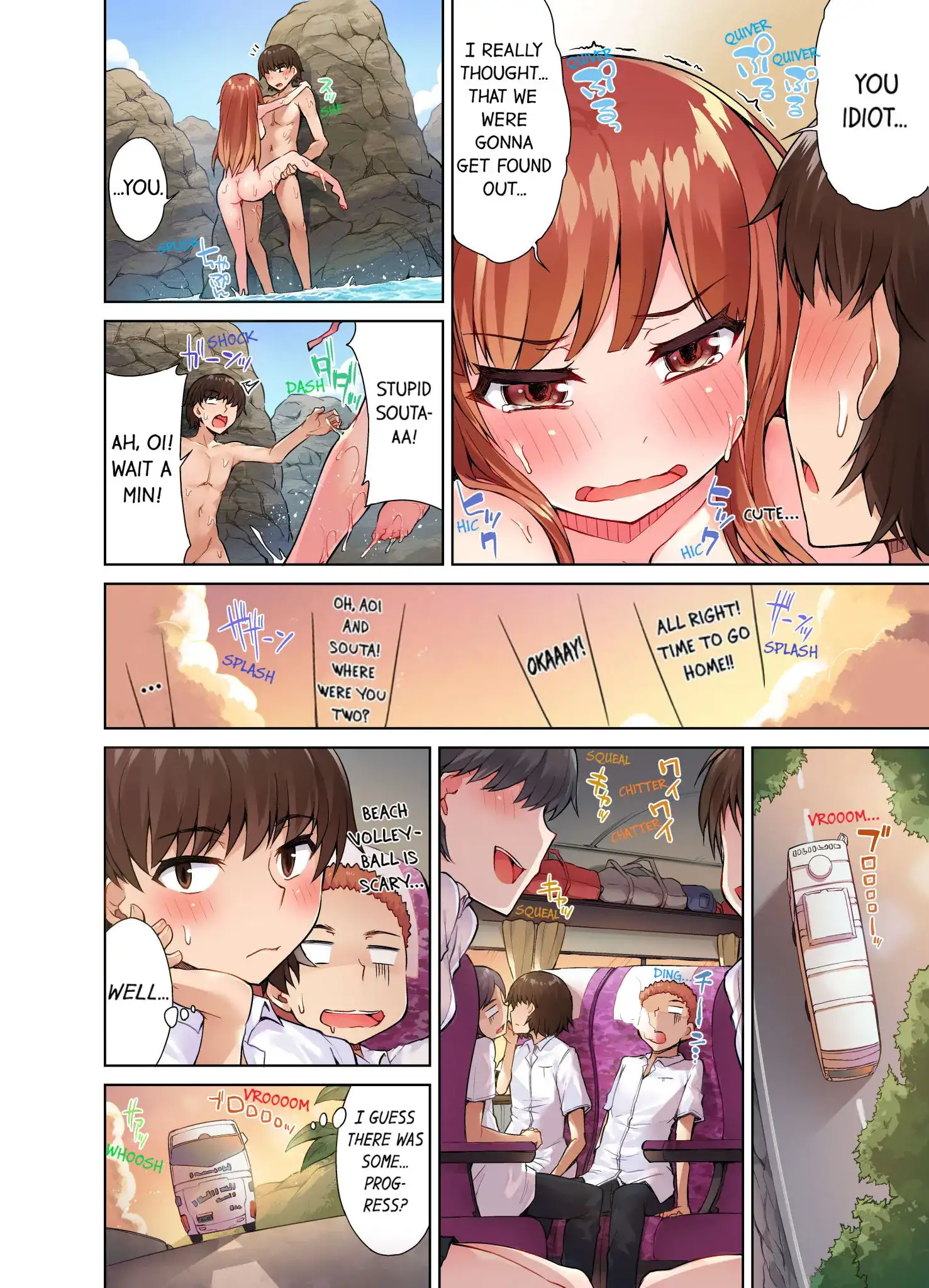 Traditional Job of Washing Girls’ Body Chapter 22 image 8
