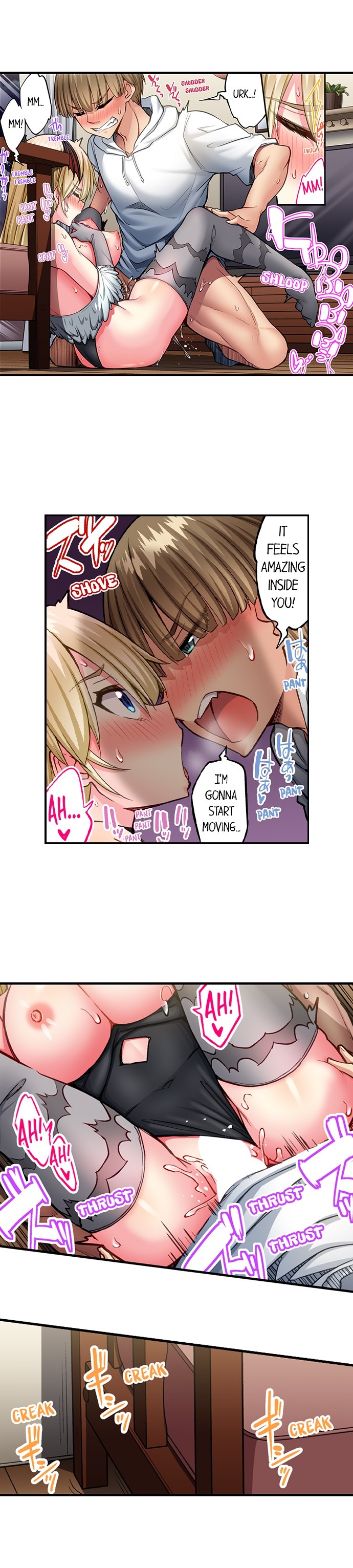 Traditional Job of Washing Girls’ Body Chapter 220 image 3