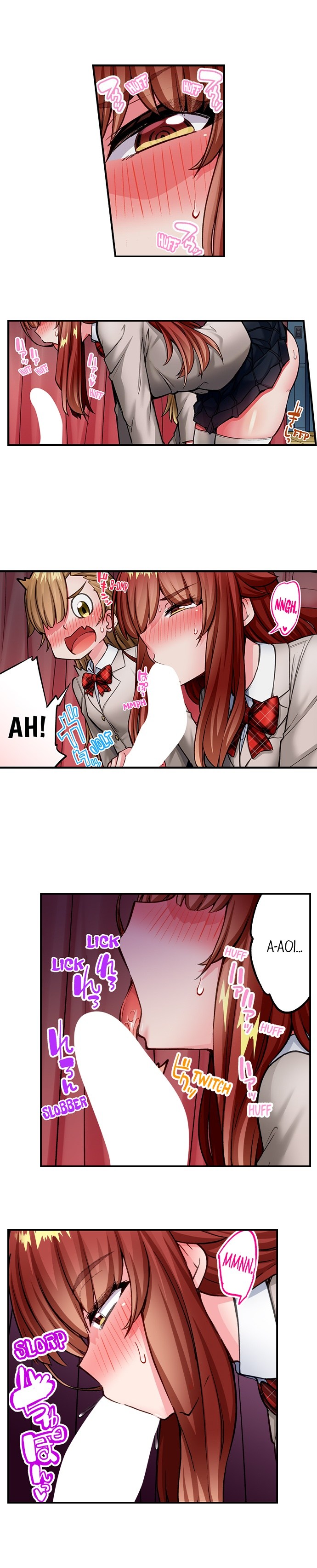 Traditional Job of Washing Girls’ Body Chapter 223 image 3