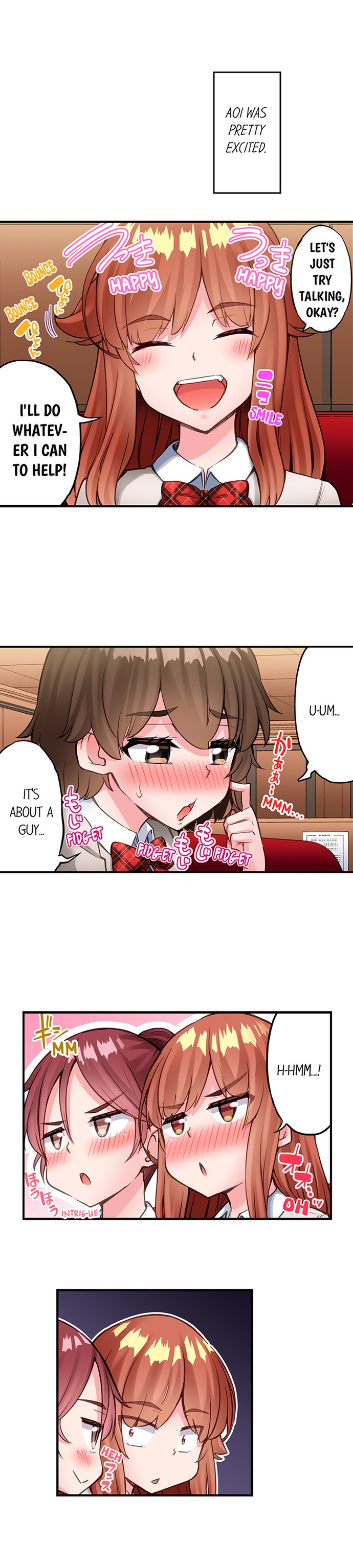 Traditional Job of Washing Girls’ Body Chapter 225 image 3