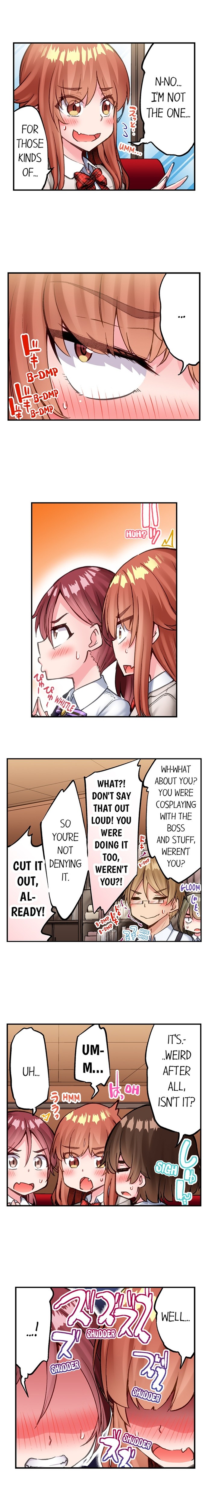 Traditional Job of Washing Girls’ Body Chapter 225 image 7