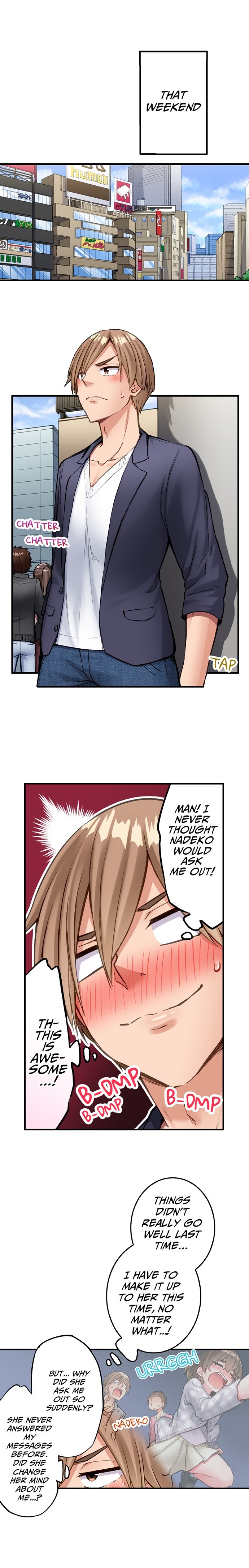 Traditional Job of Washing Girls’ Body Chapter 226 image 2