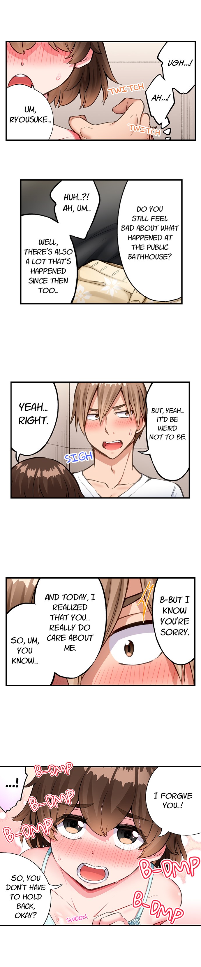 Traditional Job of Washing Girls’ Body Chapter 228 image 3
