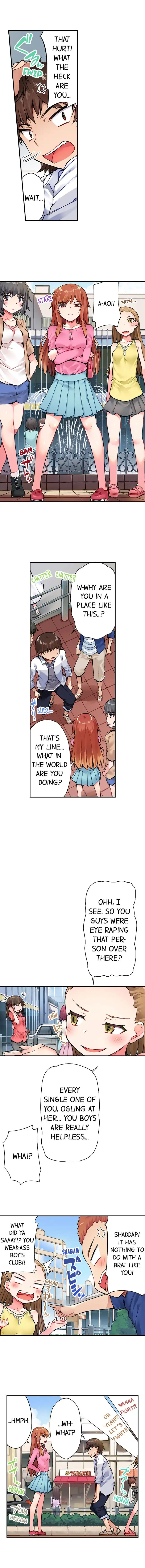 Traditional Job of Washing Girls’ Body Chapter 23 image 2
