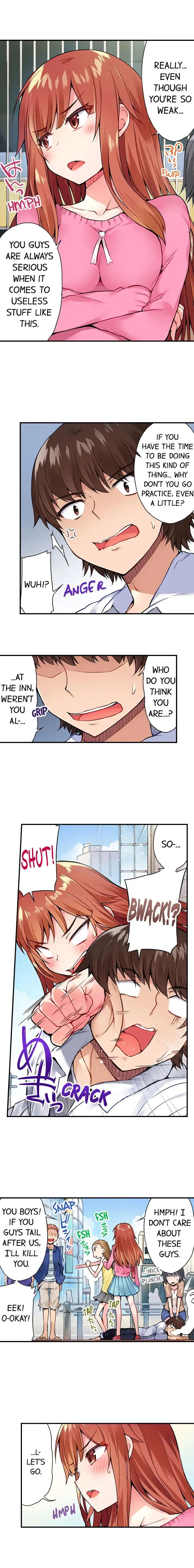 Traditional Job of Washing Girls’ Body Chapter 23 image 3