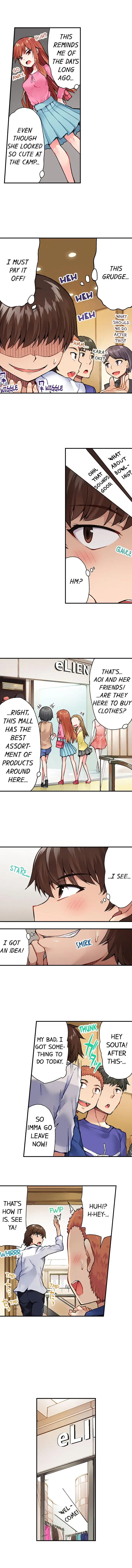 Traditional Job of Washing Girls’ Body Chapter 23 image 5