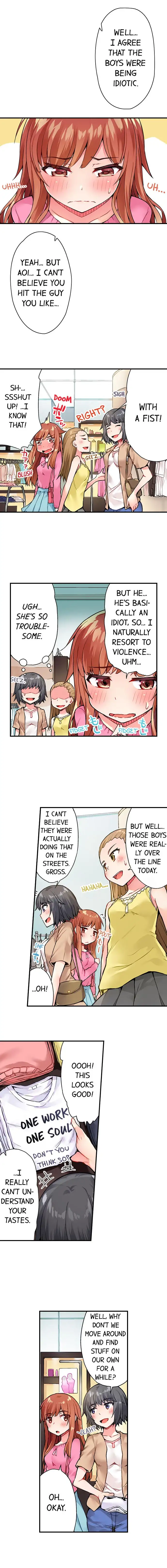 Traditional Job of Washing Girls’ Body Chapter 23 image 6