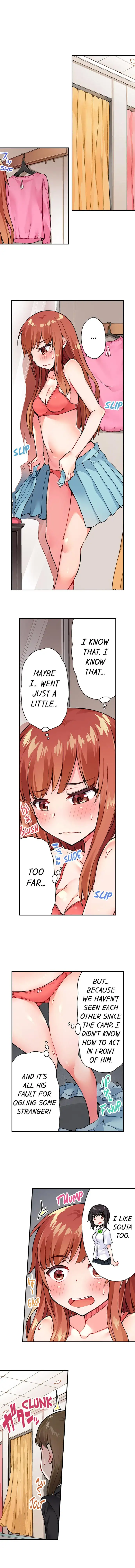 Traditional Job of Washing Girls’ Body Chapter 23 image 7