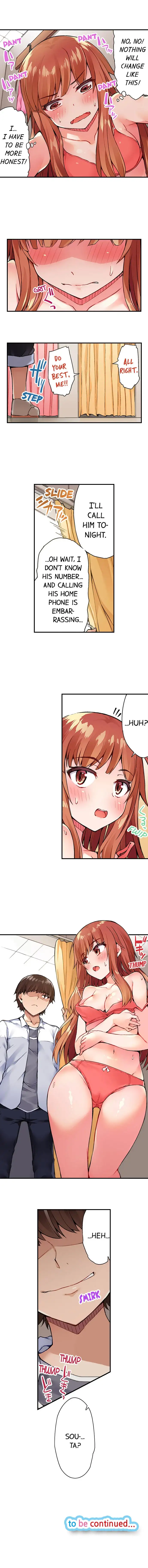 Traditional Job of Washing Girls’ Body Chapter 23 image 8