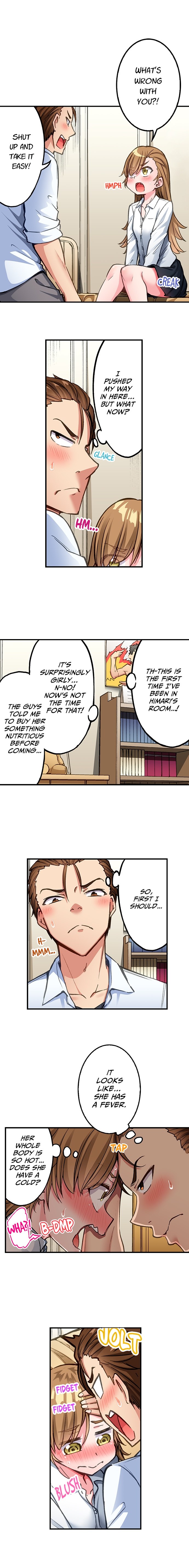 Traditional Job of Washing Girls’ Body Chapter 236 image 1