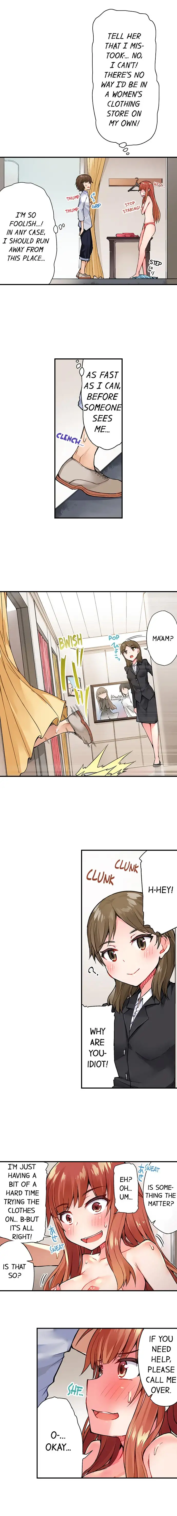 Traditional Job of Washing Girls’ Body Chapter 24 image 2