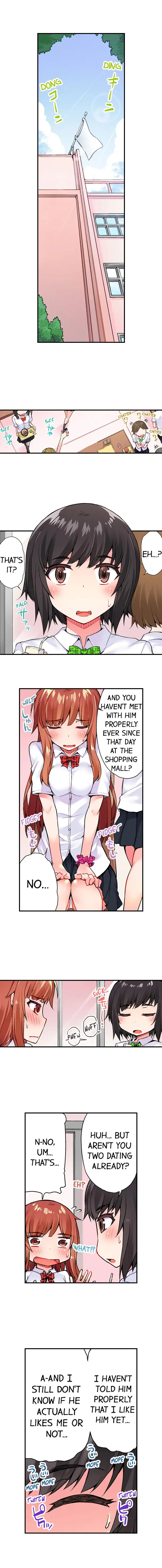 Traditional Job of Washing Girls’ Body Chapter 26 image 1