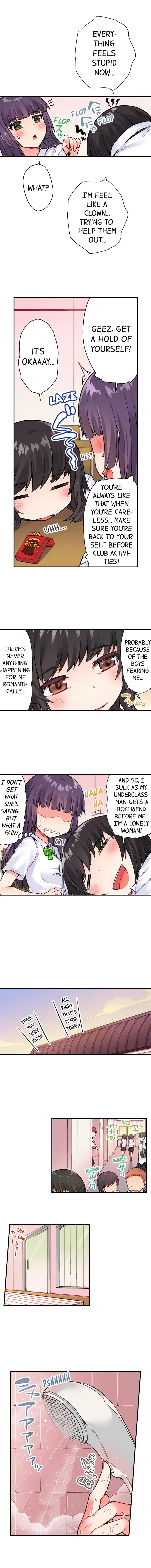 Traditional Job of Washing Girls’ Body Chapter 26 image 3