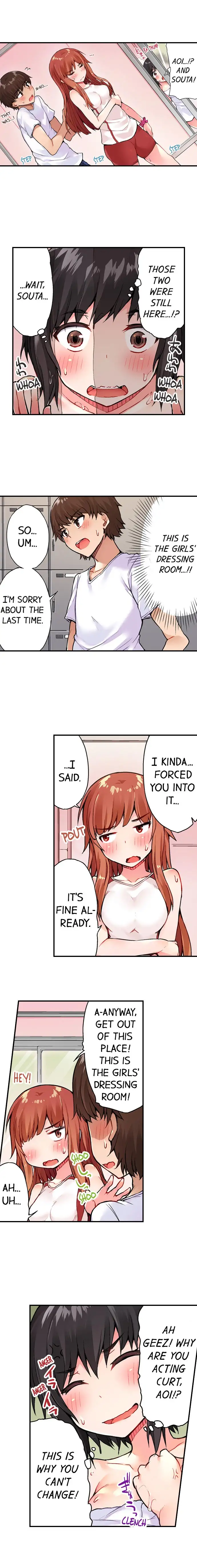 Traditional Job of Washing Girls’ Body Chapter 26 image 5