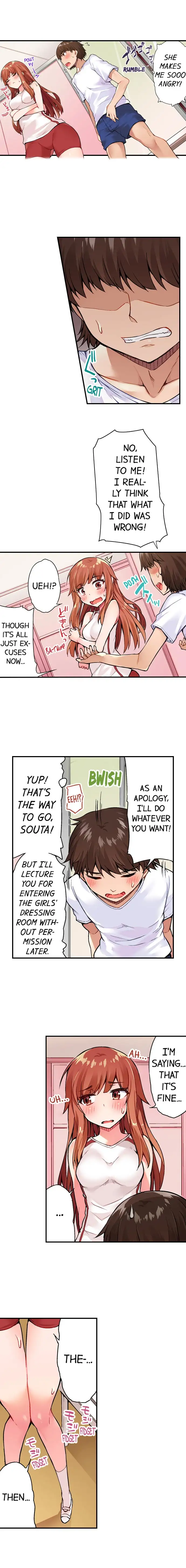 Traditional Job of Washing Girls’ Body Chapter 26 image 6