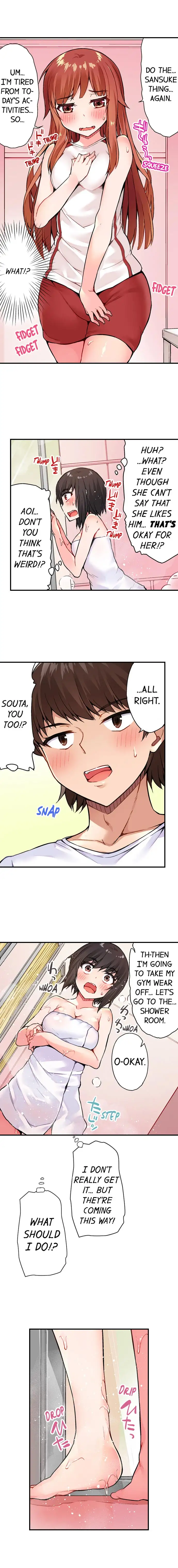 Traditional Job of Washing Girls’ Body Chapter 26 image 7
