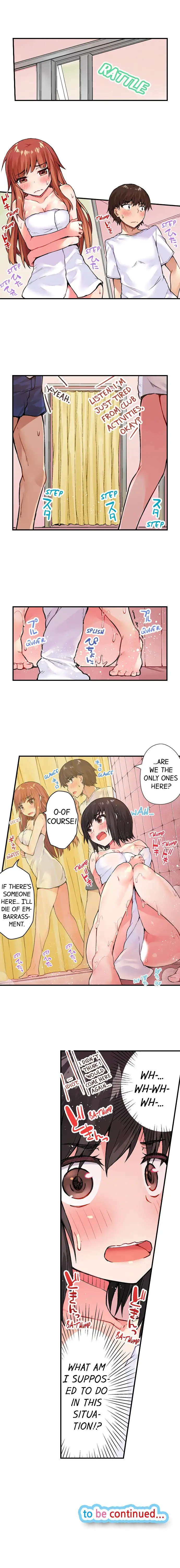 Traditional Job of Washing Girls’ Body Chapter 26 image 8