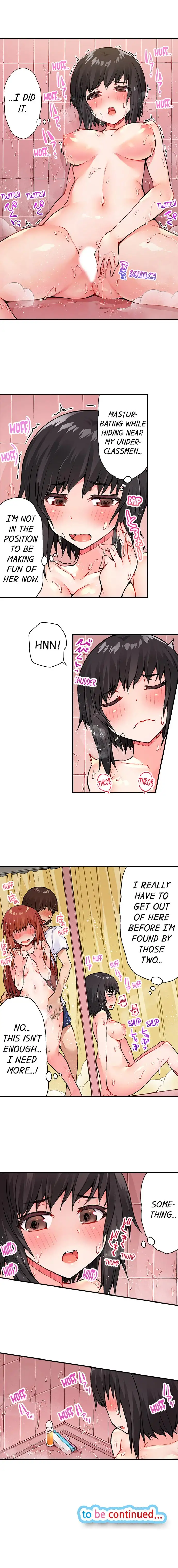 Traditional Job of Washing Girls’ Body Chapter 27 image 8