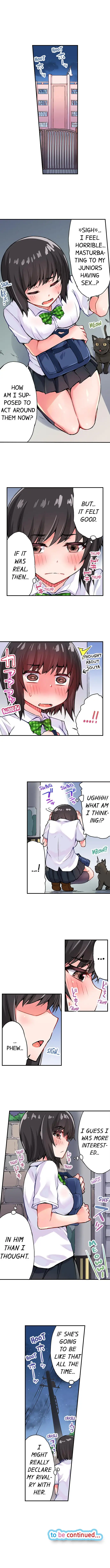 Traditional Job of Washing Girls’ Body Chapter 28 image 8