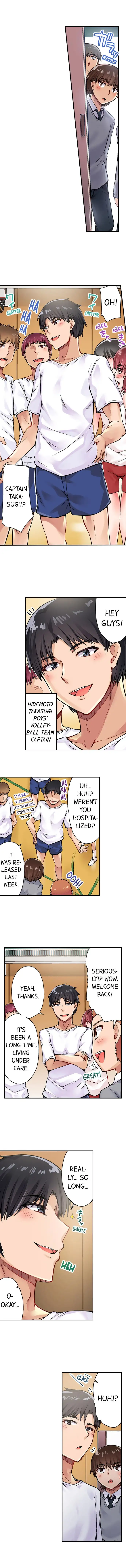 Traditional Job of Washing Girls’ Body Chapter 29 image 2