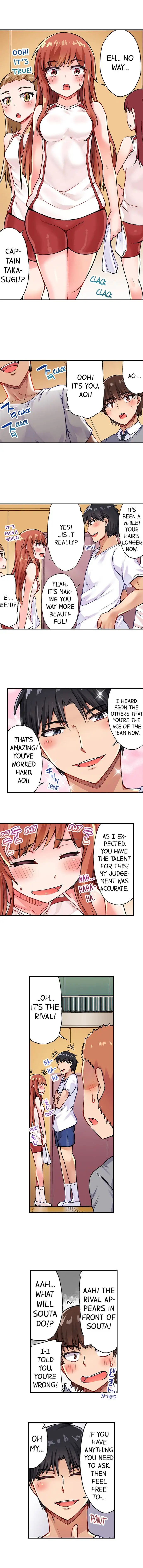 Traditional Job of Washing Girls’ Body Chapter 29 image 3