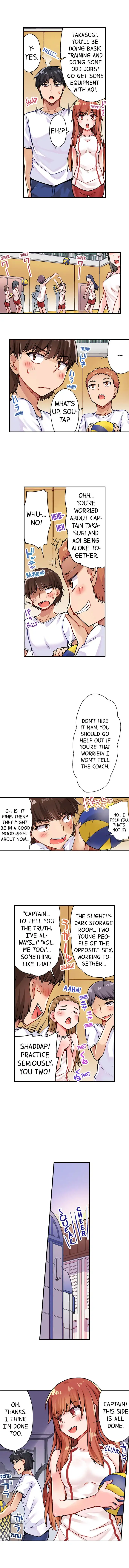 Traditional Job of Washing Girls’ Body Chapter 29 image 6
