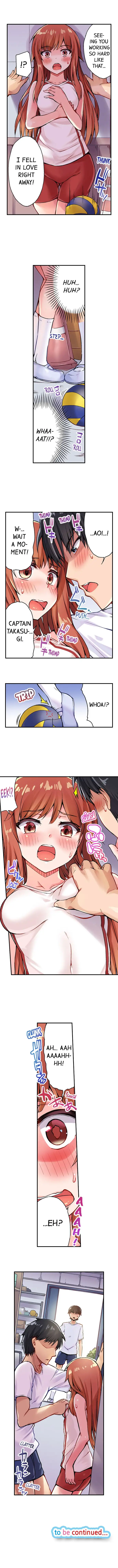 Traditional Job of Washing Girls’ Body Chapter 29 image 8