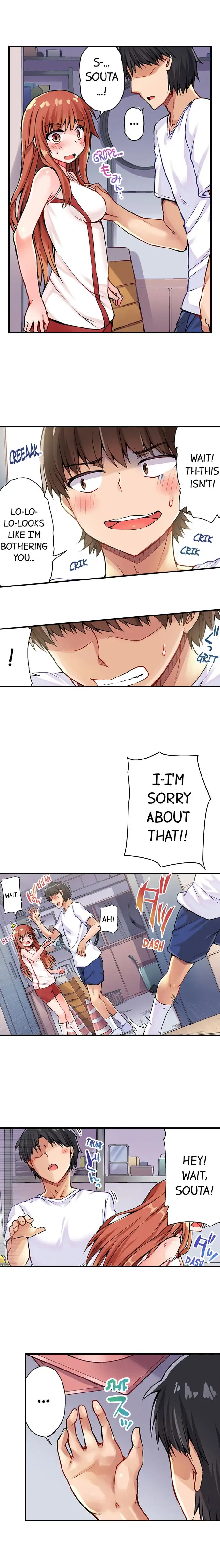Traditional Job of Washing Girls’ Body Chapter 30 image 1